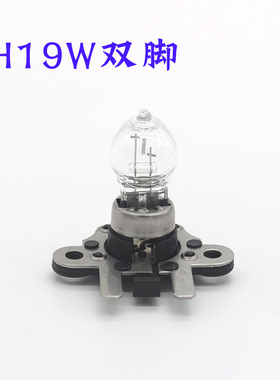 适用于奔驰R系R300 R320 R350 R400 R500 R63刹车灯泡制动灯PH19W