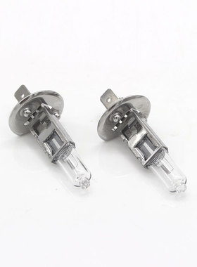 猎豹CS9 CS10 CS9EV前大灯泡前雾灯泡近光灯远光灯卤素灯泡黄光