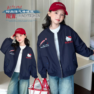 女大童秋装外套2026新款初中生女生春秋季衣服儿童棒球服韩版洋气