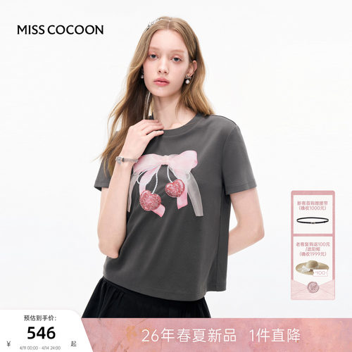 胶印+珠片绣+手缝立体蝴蝶结三种工艺设计