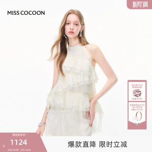 送安全裤 挂脖蕾丝衫 新款 MISSCOCOON可可尼白色荷叶边上衣2025秋季
