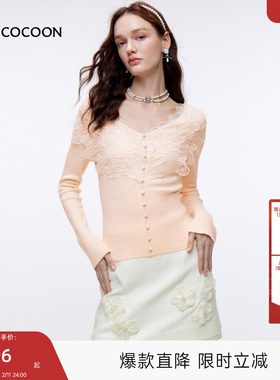 MISSCOCOON可可尼蕾丝大V领浅粉毛衫2025秋冬新款慵懒风针织衫女