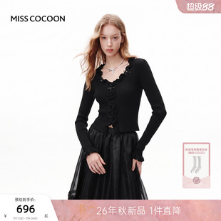 MISSCOCOON可可尼黑色v领针织衫女2026早秋新款喇叭袖莱赛尔上衣