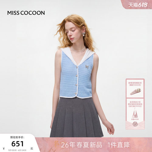 MISSCOCOON可可尼海军领蓝色上衣