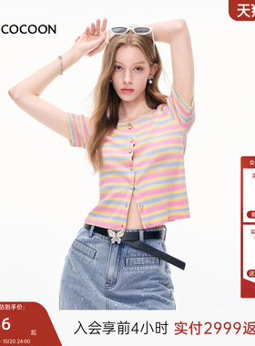 MISSCOCOON可可尼薄款彩色上衣女2026秋季新款多巴胺针织开衫短袖
