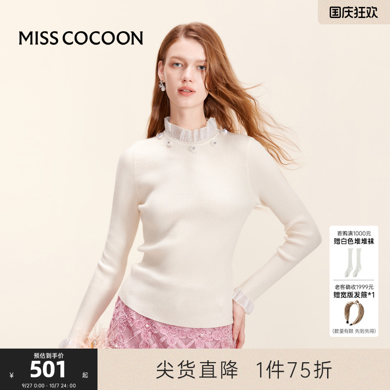 MISSCOCOON荷叶领套头