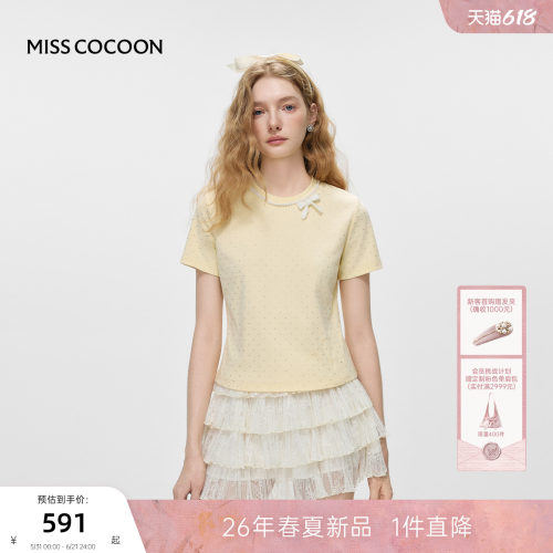 MISSCOCOON可可尼正肩波点棉T恤
