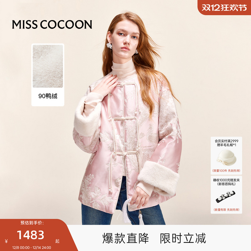 圆领设计，延展脖颈线条