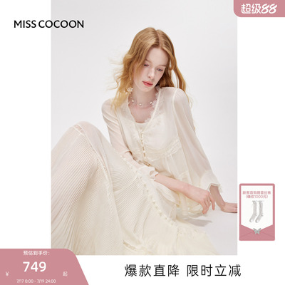 MISSCOCOON可可尼米色蕾丝罩衫