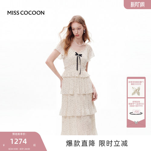 MISSCOCOON可可尼撞色波点长裙