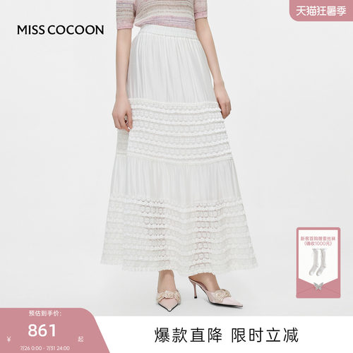 MISSCOCOON可可尼长款大摆裙伞裙
