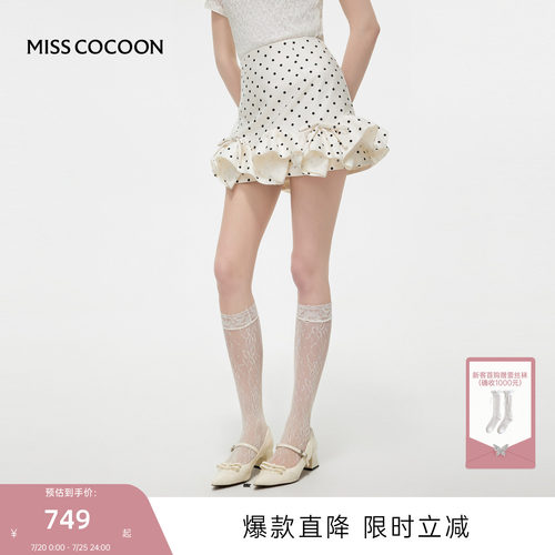MISSCOCOON可可尼法式波点短裙