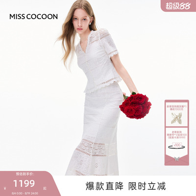 MISSCOCOON可可尼半身裙套装女2026夏季新款镂空蕾丝短袖两件套