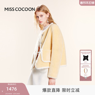 可可尼COCOON2025冬季新款上衣年会战袍穿搭黄色气质短款皮草外套