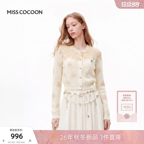 MISSCOCOON可可尼马海毛印花毛衣
