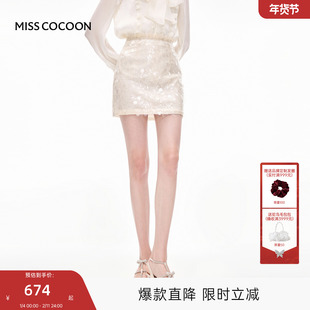 MISSCOCOON可可尼卡其色亮片短裙女款2025秋季新款复古A字半身裙