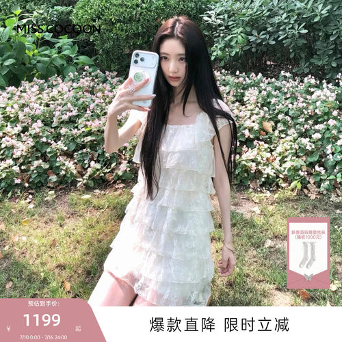 戚砚笛同款可可尼蕾丝蝴蝶结蛋糕裙女2026夏新款一字肩无袖连衣裙
