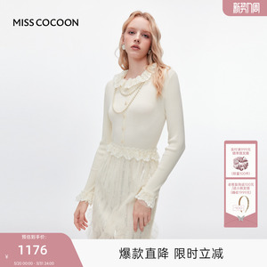 MISSCOCOON可可尼白色针织打底裙女2025秋冬新款千金风拼接连衣裙