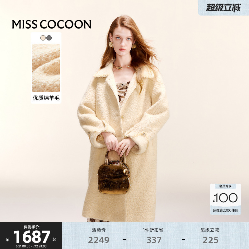可可尼COCOON2024冬季新款法式赫本风大翻领羊毛粗花呢毛呢