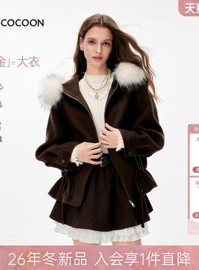 MISSCOCOON可可尼貉子毛毛呢外套