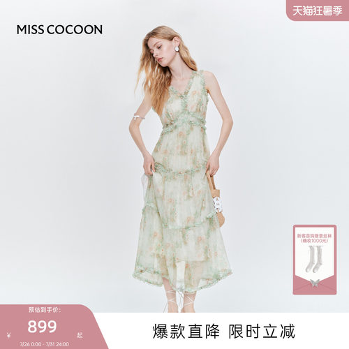 哈妮克孜同款可可尼无袖绿色连衣裙女款26年新款雪纺V领碎花长裙