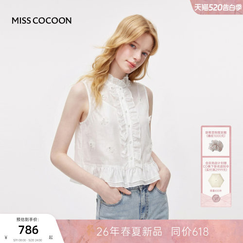 MISSCOCOON可可尼小个子无袖上衣