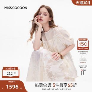 国风宽松连衣裙 新中式 MISSCOCOON可可尼轻薄裙子女2025秋季 新款