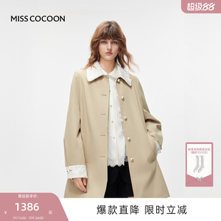 MISSCOCOON可可尼翻领大衣女2026夏季新款复古卡其色蕾丝风衣外套
