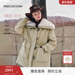 MISSCOCOON可可尼羊毛领派克服女2025秋冬新款 鸭绒羽绒服 中长款