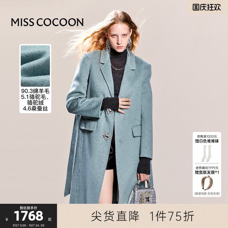 可可尼cocoon羊绒西装毛呢外套
