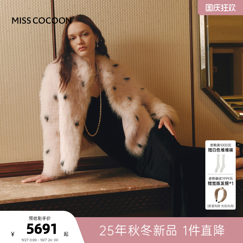 特殊工艺波尔卡圆点设计