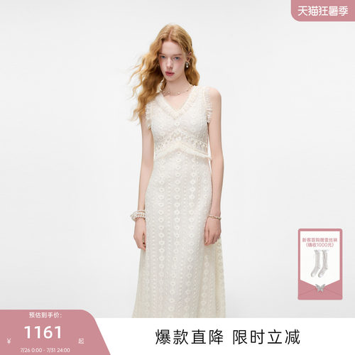 MISSCOCOON可可尼法式蕾丝套装