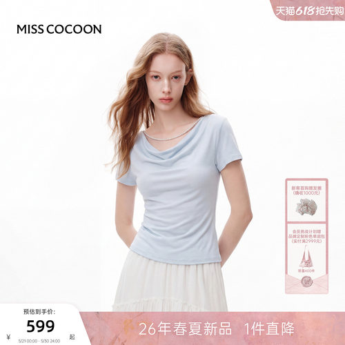 MISSCOCOON可可尼显瘦短袖上衣