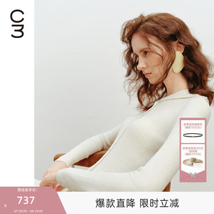 MISSCOCOON可可尼C3系列百搭简约经典 修身 慵懒羊毛针织衫 女 秋新款