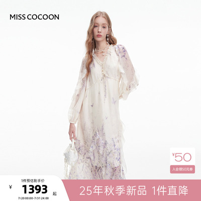 MISSCOCOON可可尼长袖印花裙子2025秋季新款荷叶边宽松V领连衣裙