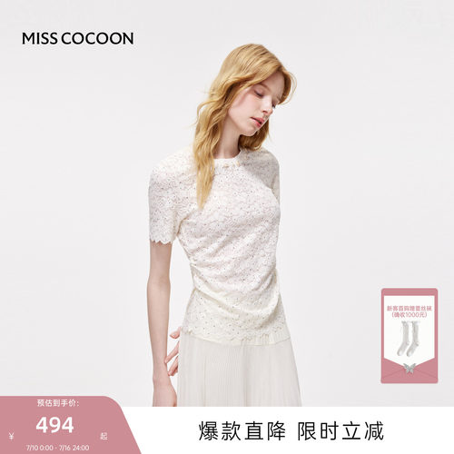 MISSCOCOON可可尼圆领百搭短袖
