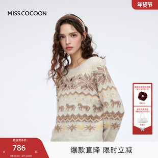 MISSCOCOON可可尼卡其色毛衣女2025秋冬新款费尔岛新年羊毛针织衫