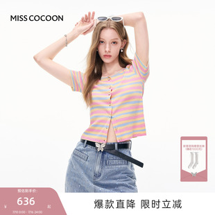 MISSCOCOON可可尼薄款彩色上衣女2026夏季新款多巴胺针织开衫短袖