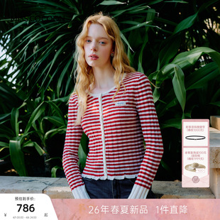 MISSCOCOON可可尼喇叭袖 新款 圆领条纹绵羊毛针织衫 上衣女2026春季