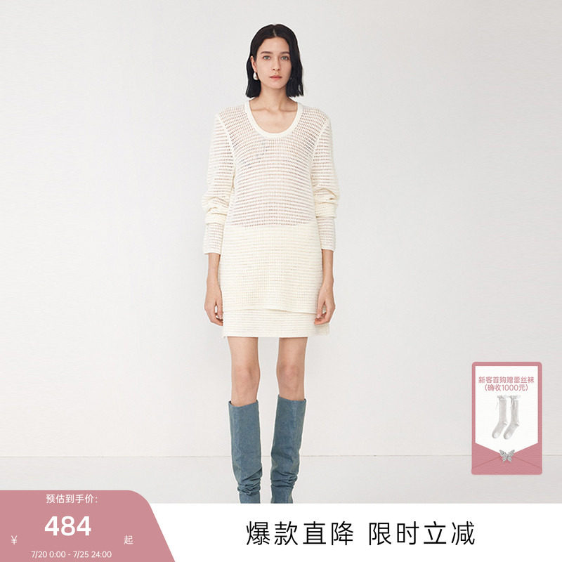 MISSCOCOON可可尼C3系列白色裙子气质秋冬款镂空松紧腰半裙短裙女