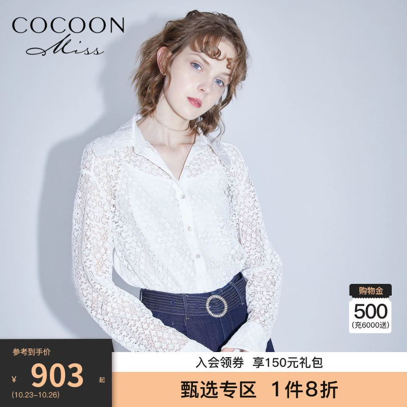 bỏ lỡ COCOON2021 mùa thu thiết kế mới của phụ nữ cảm giác áo sơ mi dài tay cánh hoa cổ áo ren hòa tan trong nước - Áo sơ mi dài tay