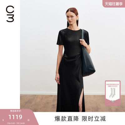 MISSCOCOON可可尼C3系列流光感三醋酸氛围神器时髦短袖连衣裙女