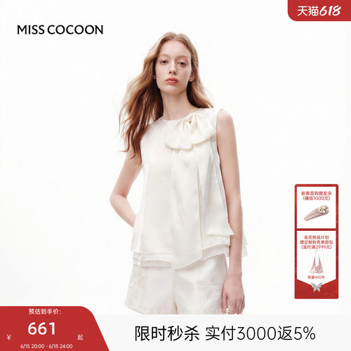 MISSCOCOON可可尼圆领缎感雪纺衫