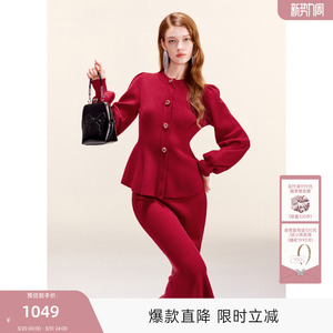 MISSCOCOON可可尼圆领红色连衣裙女2025秋冬新款小香风时尚套装