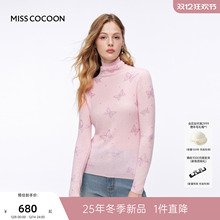 MISSCOCOON可可尼绵羊毛高领粉色打底衫女2025秋冬新款毛针织衫