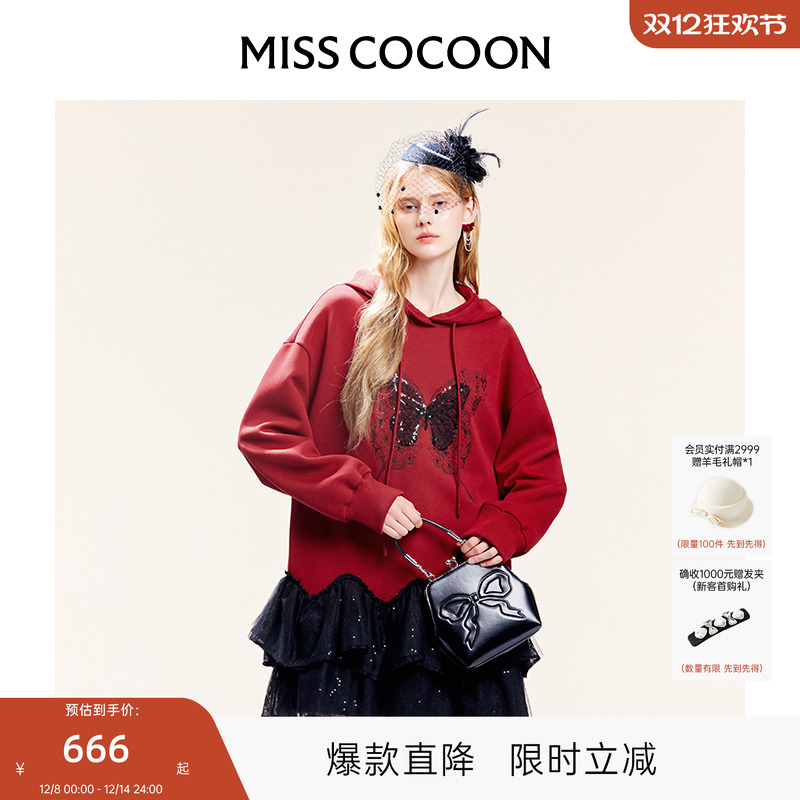 MISSCOCOON蝴蝶结刺绣