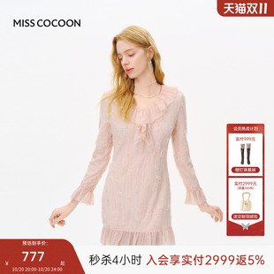 MISSCOCOON可可尼粉色网纱裙子女2026冬季新款V领长袖蕾丝连衣裙