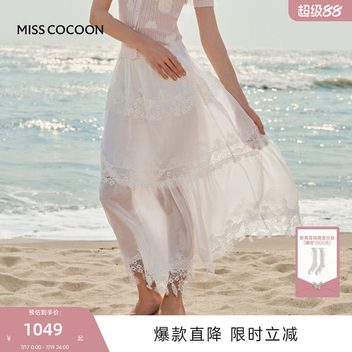 MISSCOCOON可可尼蕾丝长款伞裙