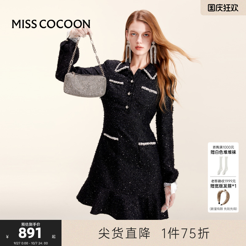可可尼COCOON鱼尾边黑色连衣裙
