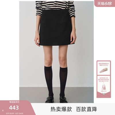 MISSCOCOON可可尼C3系列黑色短裙女2025年夏款通勤风精纺半身裙